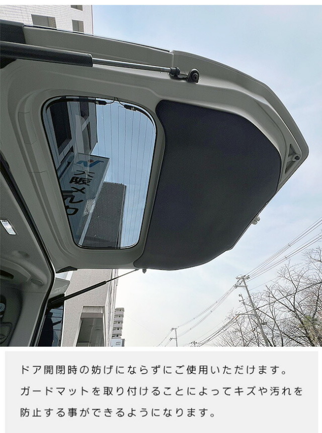 【店内全品P5～10倍は4/4木20：00～！】トヨタタンクM900AM910Aガ