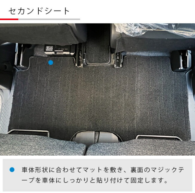 トヨタシエンタ10系フロアマット5人乗りDXシリーズアクセサリーカ