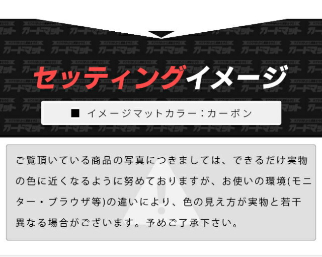 日産NV200バネットバンガードマットキックガードフロントドアトリ