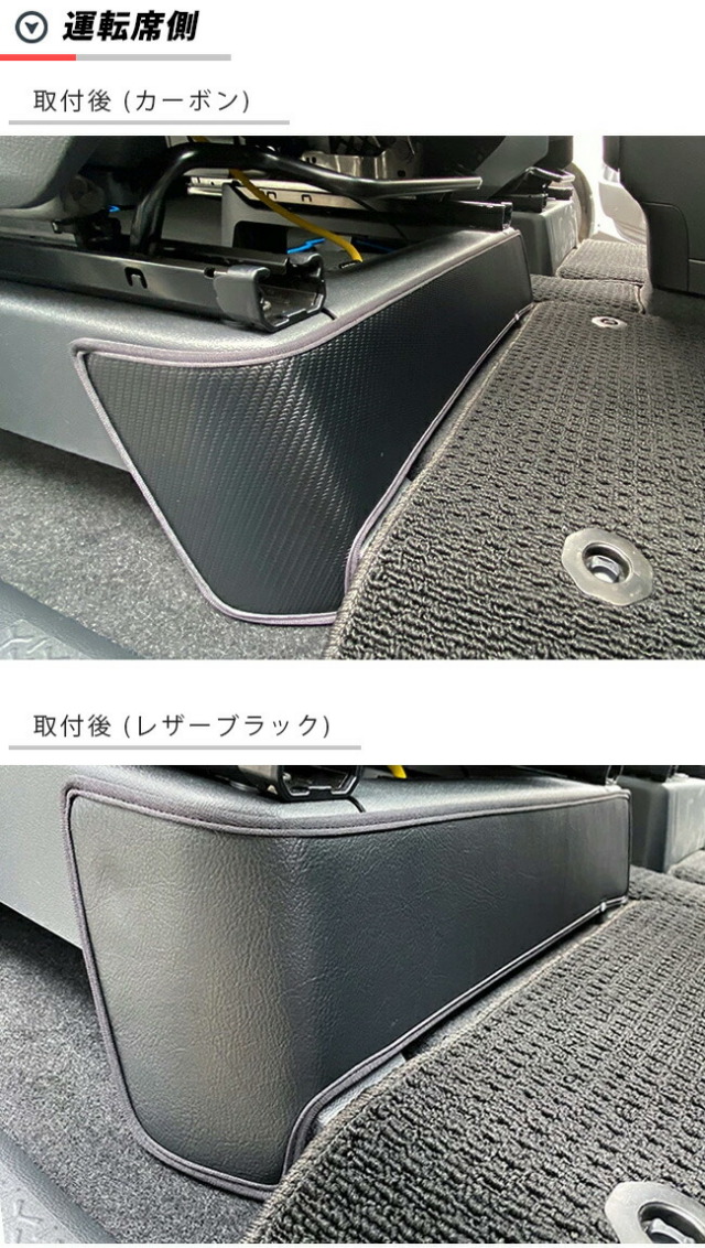 ノア，VOXY90系，ガソリン車，7人乗り，セカンドマット ヴォクシーマット防水 90ノアフロアマット ノア VOXY90系 ガソリン車 7
