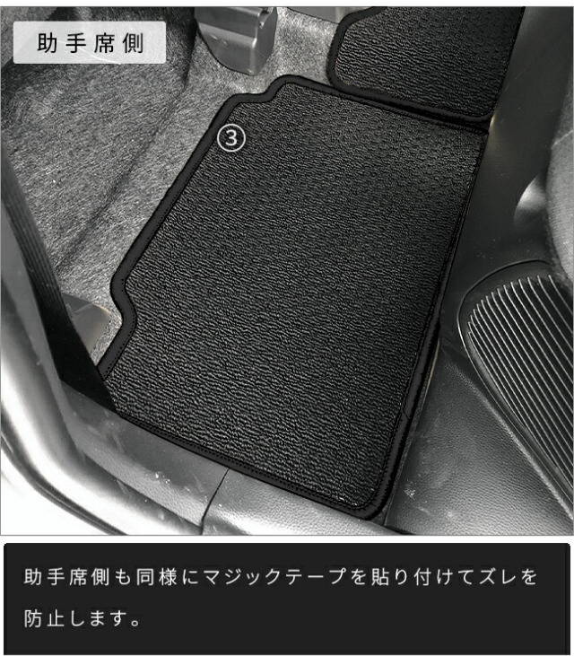 シャア専用オーリス　フロアマット　後部座席のみ シャア専用オーリス フロアマット 後部座席のみ 楽天市場】TOYOTA