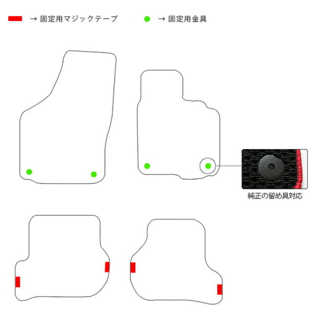 ゴルフ5フロアマット1KA1KBフォルクスワーゲンDXシリーズVWGolf6