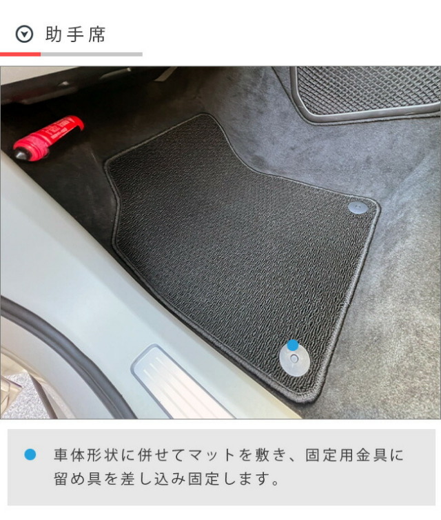 ボルボ xc90 LB LD フロアマット DXシリーズ 右ハンドル専用