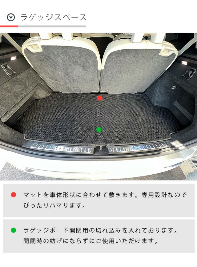 【期間限定ポイント10倍はマラソン中だけ！】ボルボxc90LBLDフロ