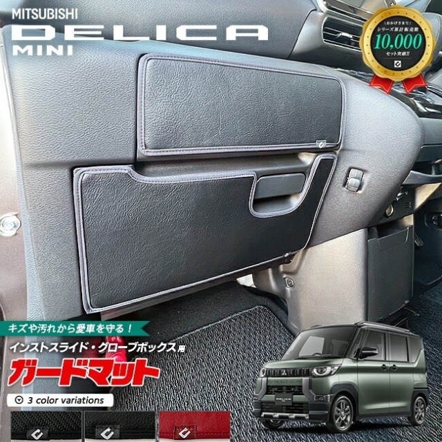 マグライトML300LとクランプQuick Fistのセット デリカD5他