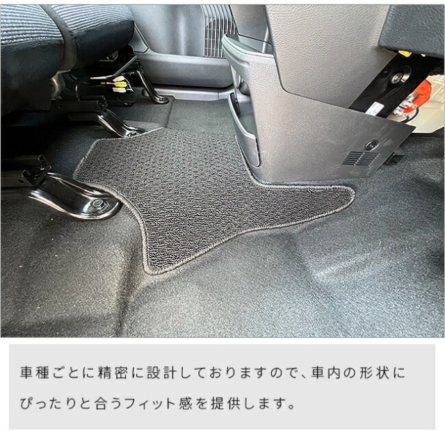 シュガーバニーズ　フロアマット スペーシア フロアマット ラゲッジマット セット DXマット MK53S