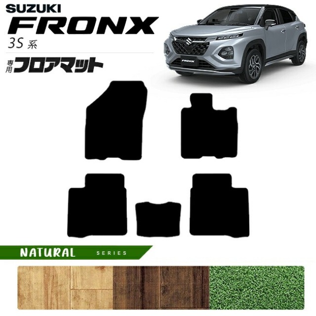 スズキ 純正 フロンクス WDB3S WEB3S ホイールアーチ ガーニッシュ