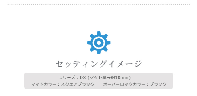 トヨタ170系シエンタフロアマットSTDマットカーマットNSP170GNCP
