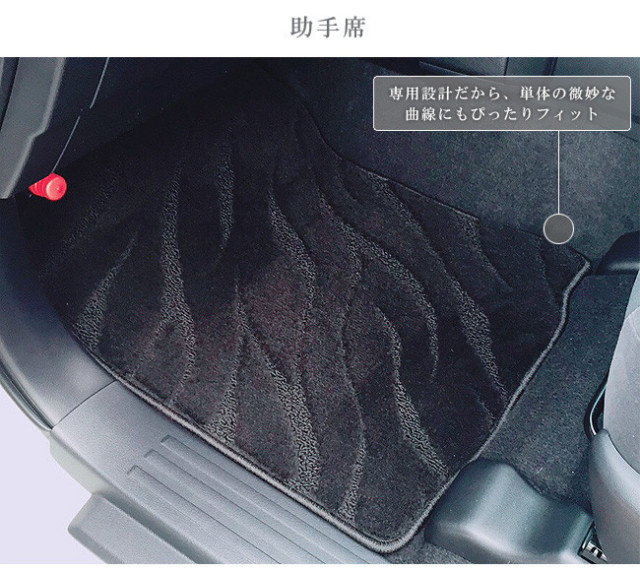 Us限定モデル 150系 ランドクルーザー プラド 7人乗り 純正フロアマット 通販限定企画 自動車 オートバイ Rspg Spectrum Eu