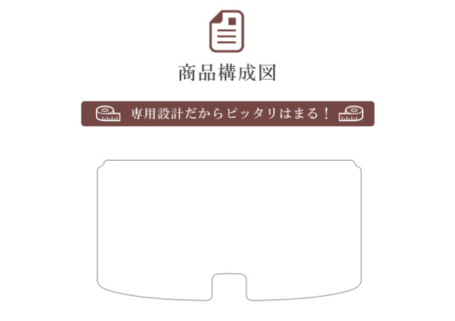 マツダ Cx 3 ラゲッジマット Dxマット Dk系 トランクマット 純正 Type Mazda Cx 3 内装 カスタム Dk5fw Dk5aw Dk8fw Dk8aw Dkefw Dkeaw