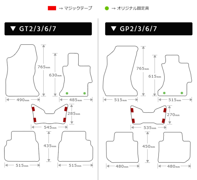 スバル　インプレッサ　フロアマット インプレッサスポーツのフロアマットなら専門のFPフロアマット館へ