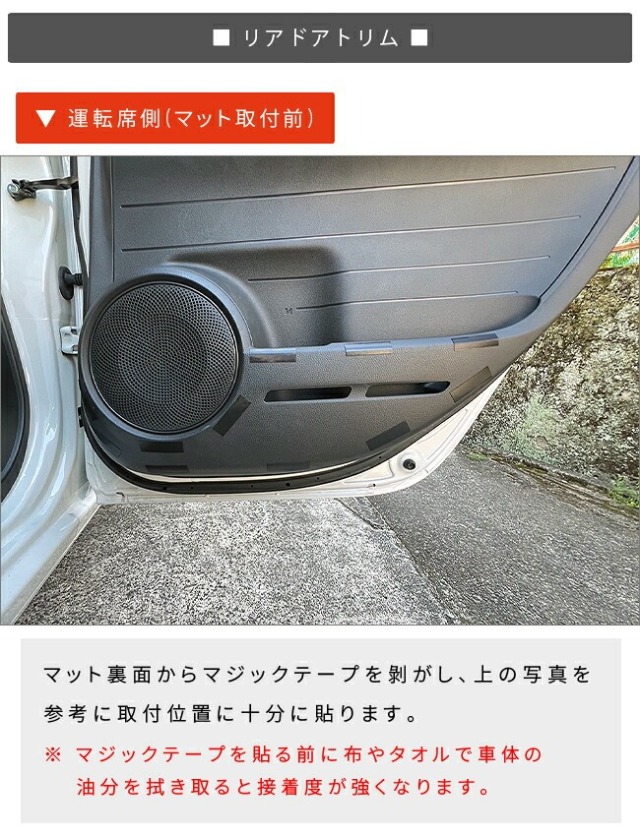 0074N-ONE JG1 JG2 マッドガード 0074N-ONE JG1 JG2 マッドガード 0074N-ONE JG1 JG2 マッドガード