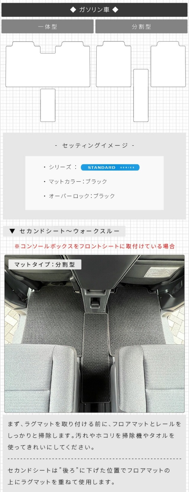 nitraid フロアマット ナイトレイド ラグマット nitraid フロアマット ナイトレイド ラグマット