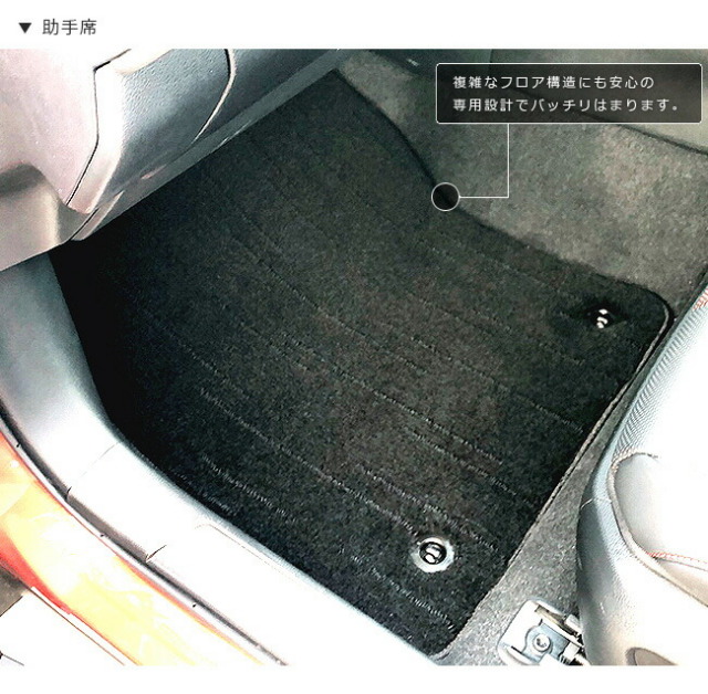 フリード フロアマット ラゲッジマット Stdシリーズ Freed Gb5 Gb6 Gb7 Gb8 専用 ホンダ 車用アクセサリー カーマットセット 内装 カスタム 車用品 内装パーツ カーマット専門店 Craft Mart