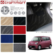スズキ MR ワゴン Wit フロアマット LXマット H26/4～ MF33S フロアマット