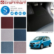 スズキ スプラッシュ フロアマット STDマット H20/10～H26/8 XB32S フロアマット