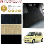 ダイハツ ムーヴ ラテ フロアマット PMマット L550 L560 フロアマット