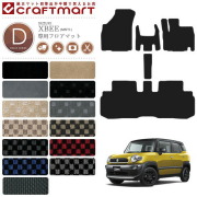 スズキ XBEE クロスビーフロアマット DXマット H29/12～ MN71S カーマット アクセサリー 車用品