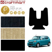 キャロル リアセンター フロアマット PMマット HB37 HB97 マツダ 専用 車用アクセサリー カーマット 内装 カスタム 車用品 内装パーツ