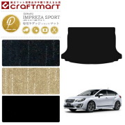 スバル インプレッサ スポーツ ラゲッジマット PMマット GT GP  カー用品