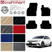 ゴルフ7 GTI フロアマットフォルクスワーゲン AU系 LXシリーズ VW Golf7 GTI専用 車用アクセサリー カーマット 内装 カスタム 車用品 内装パーツ