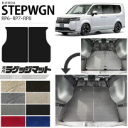 STEP WGN （2022(令和4)年5月～）