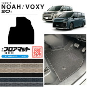 ノア 90系 アクセサリー ヴォクシー フロアマット 運転席 STシリーズ マット パーツ ドレスアップ 新型 カスタム