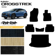 スバル クロストレック GU系 フロアマット ラゲッジマット セット PMシリーズ 専用 車用アクセサリー カーマット 内装カスタム 車用品 内装パーツ GUD GUE ハイブリッド オフロード 4WD