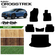 スバル クロストレック GU系 フロアマット ラゲッジマット セット NAシリーズ 専用 車用アクセサリー カーマット 内装カスタム 車用品 内装パーツ GUD GUE ハイブリッド オフロード 4WD