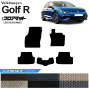 フォルクスワーゲン ゴルフR CD系 フロアマット STシリーズ 右ハンドル専用 車用アクセサリー カーマット 内装カスタム 新型 内装パーツ Golfr