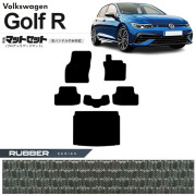 フォルクスワーゲン ゴルフR CD系 フロアマット ラゲッジマット セット ラバーシリーズ 右ハンドル専用 車用アクセサリー カーマット 内装カスタム 新型 内装パーツ Golfr