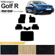フォルクスワーゲン ゴルフR CD系 フロアマット ラゲッジマット セット PMシリーズ 右ハンドル専用 車用アクセサリー カーマット 内装カスタム 新型 内装パーツ Golfr
