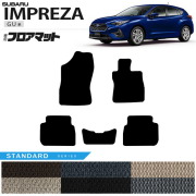 スバル インプレッサ GU系 フロアマット STシリーズ 専用 車用アクセサリー カーマット カスタム 車用品 内装パーツ GUD GUE  GU6 GU7 オフロード 4WD