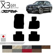 X3