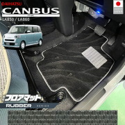 ダイハツムーヴキャンバスフロアマットラバーシリーズLA850LA860