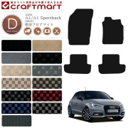 アウディA4フロアマットDXマットAUDIa48WCカーマット内装カスタム