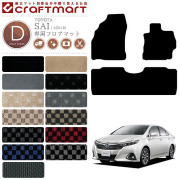 トヨタサイフロアマットDXマットH23/11～AZK10車1台分フロアマッ