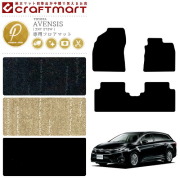 トヨタアベンシスワゴンフロアマットPMマットH27/10～ZRT272W車1