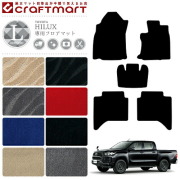 トヨタハイラックスフロアマットLXマット120系純正TYPE