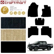 トヨタハイラックスフロアマットPMマット120系純正TYPE