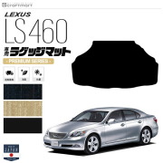 レクサスLS460フロアマットLEXUSPMマット後期USF40USF45車1台分カ