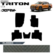 トライトンフロアマットカスタムパーツマフラーホイール社外トノ