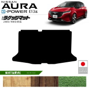 日産オーララゲッジマットNAシリーズ内装カスタムパーツアクセサ
