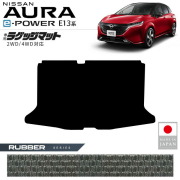 日産オーララゲッジマットラバーシリーズ内装カスタムパーツアク