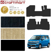 スズキワゴンrフロアマットワゴンRスティングレーPMマットプレミ