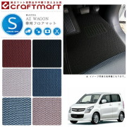 マツダAZワゴンフロアマットSTDマットH20/9～H24/12MJ23車1台分フ