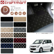 マツダAZワゴンフロアマットDXマットH20/9～H24/12MJ23車1台分フ
