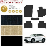 スズキエスクードフロアマットPMマットH27/10～YD21SYE21S車1台分