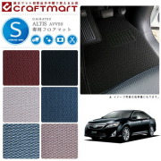 ダイハツアルティスフロアマットSTDマットH24/5～H29/6AVV50N車1