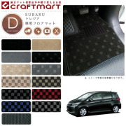 スバルトレジアフロアマットDXマットH26/5～NCP/NSP120X.125X車1